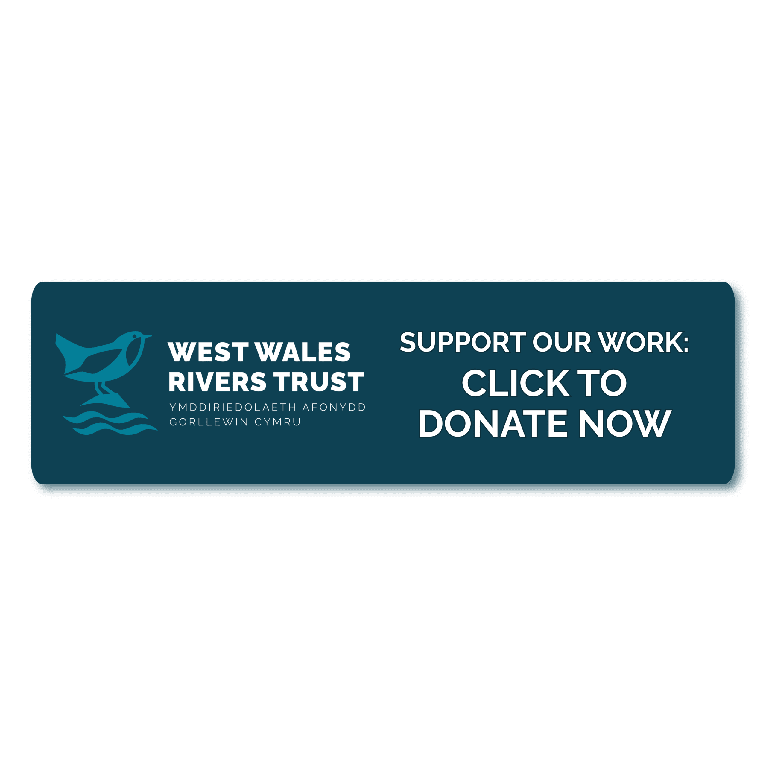 WWRT Donate Button (1)